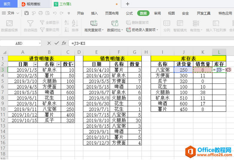 ɡExcel