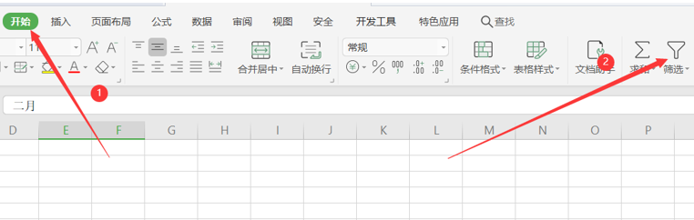 ɡExcelθɸѡĵԪ