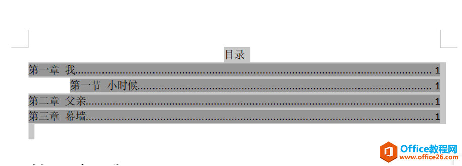 ּɡɾWordĵĿ¼