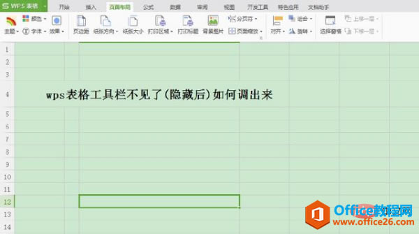 783f86c7b0db7de101a88f00ace23c7.png