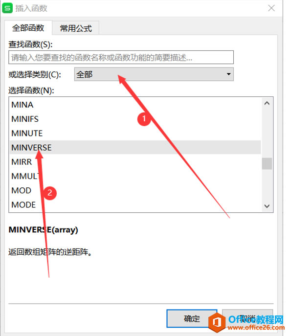 ɡExcel