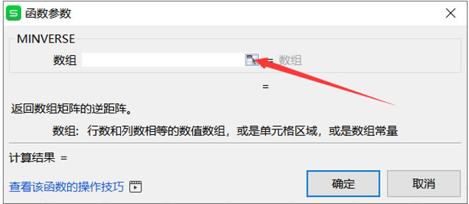ɡExcel