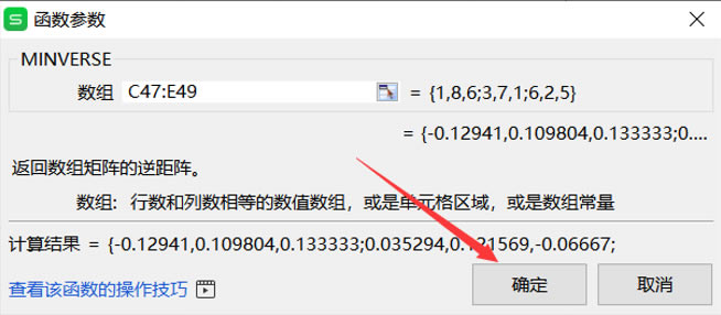 ɡExcel
