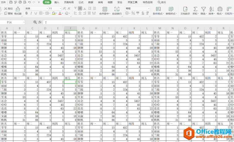 ɡExcelֻʾӡ
