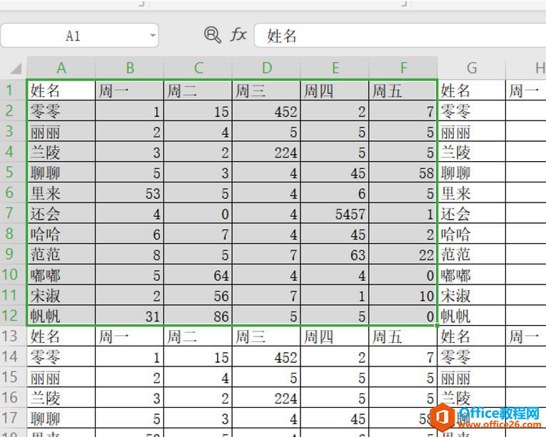 ɡExcelֻʾӡ