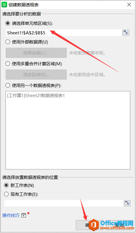 ɡExcelʹƬɸѡ