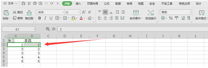 ɡExcel޷ϲԪô