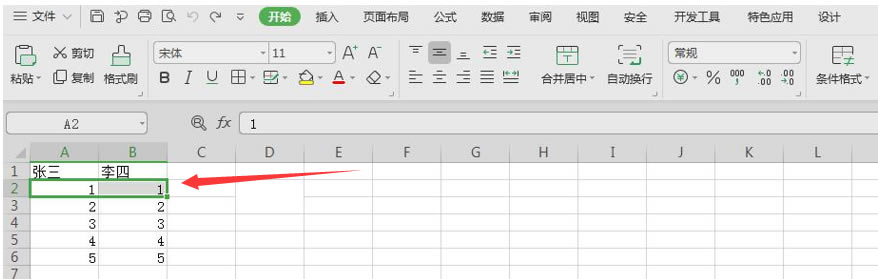 ɡExcel޷ϲԪô