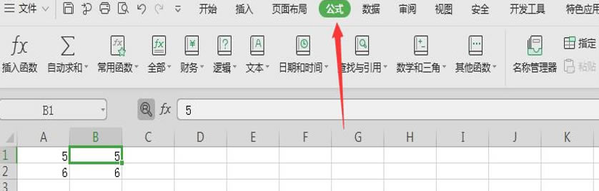 ɡExcelʹ̺