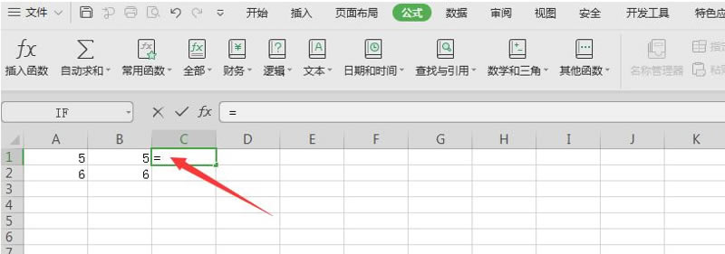 ɡExcelʹ̺