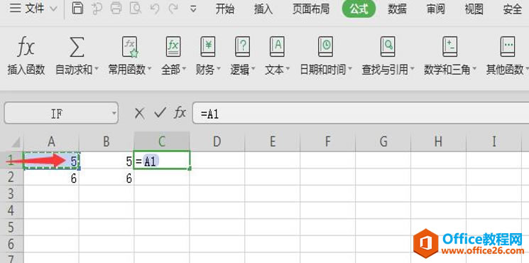 ɡExcelʹ̺
