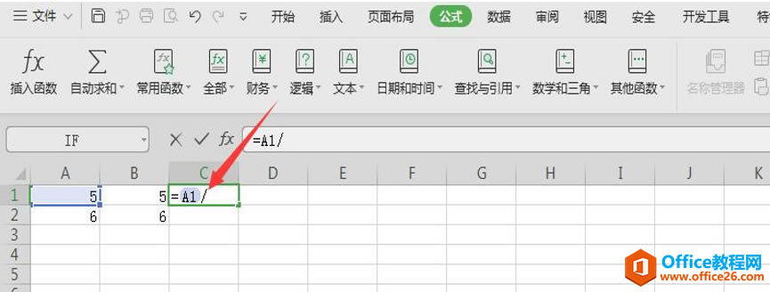 ɡExcelʹ̺