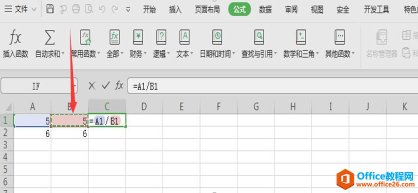ɡExcelʹ̺