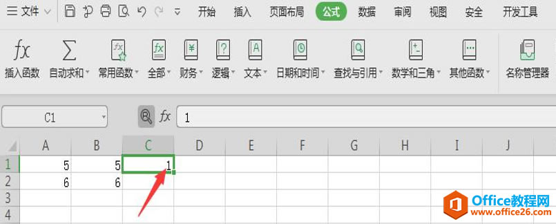 ɡExcelʹ̺