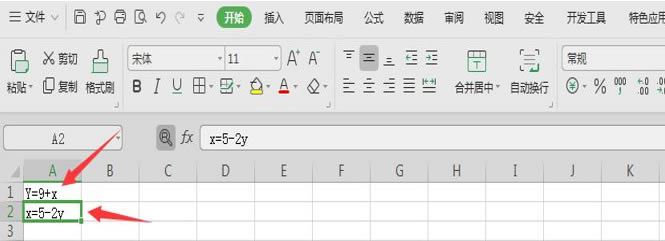 ɡ Excel Ԫһη