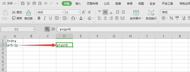 ɡ Excel Ԫһη