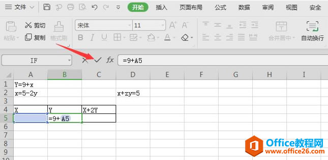 ɡ Excel Ԫһη