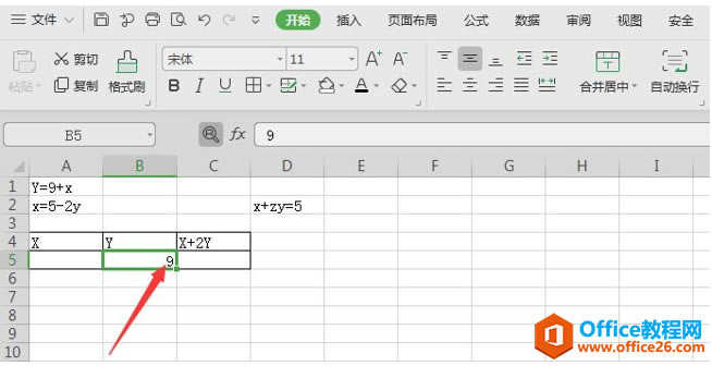 ɡ Excel Ԫһη