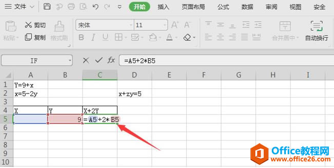 ɡ Excel Ԫһη
