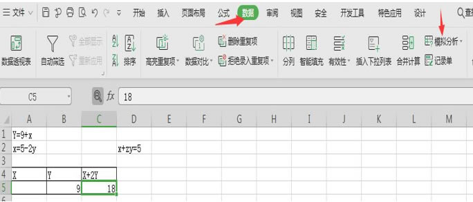 ɡ Excel Ԫһη