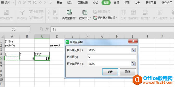 ɡ Excel Ԫһη