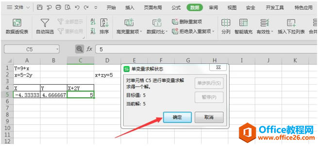 ɡ Excel Ԫһη