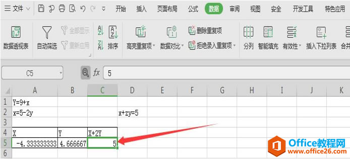 ɡ Excel Ԫһη