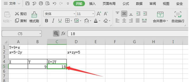 ɡ Excel Ԫһη