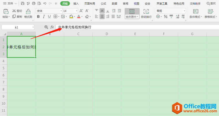 ɡExcelϲԪλ