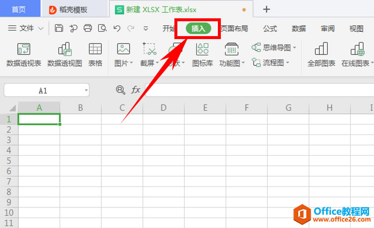 ɡ Excel ͼ