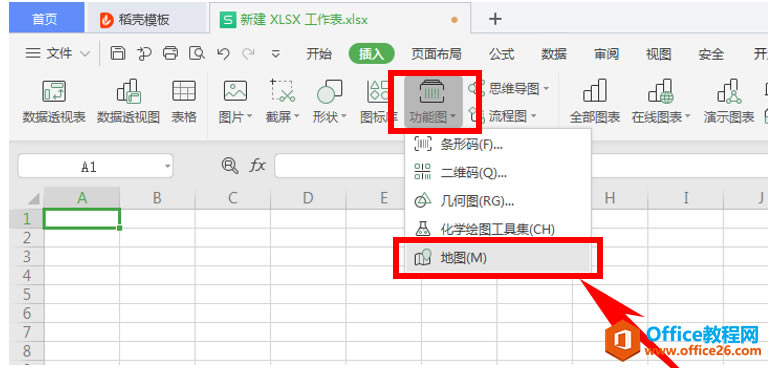 ɡ Excel ͼ