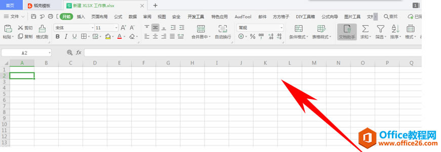WPS Excelͼ