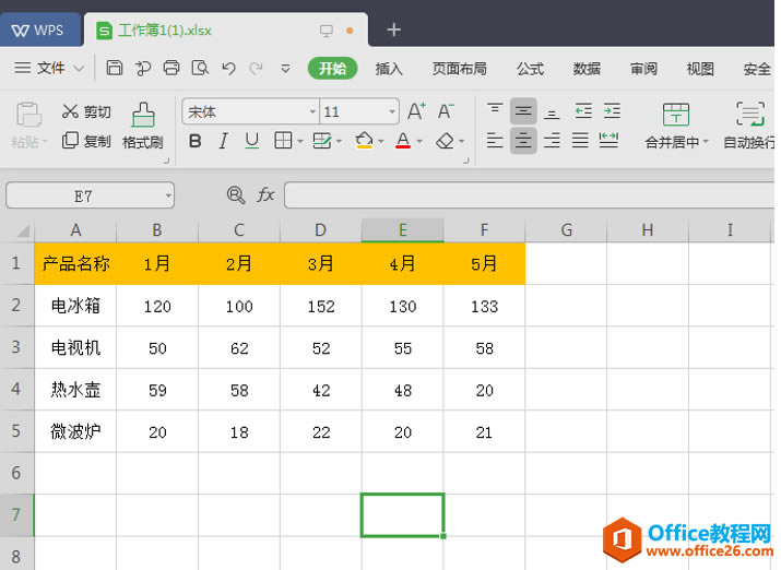 ɡExcel ô̬