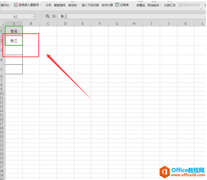ɡExcel