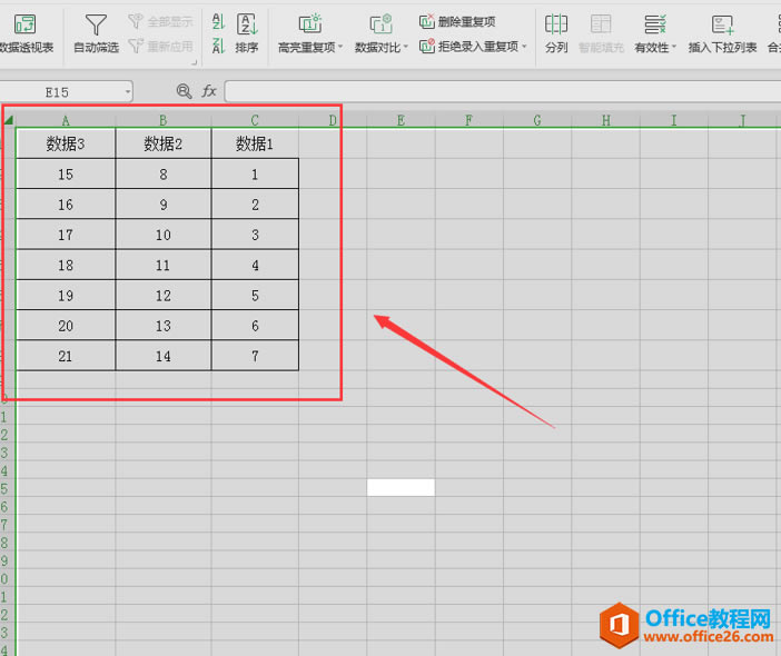 WPS Excelξ