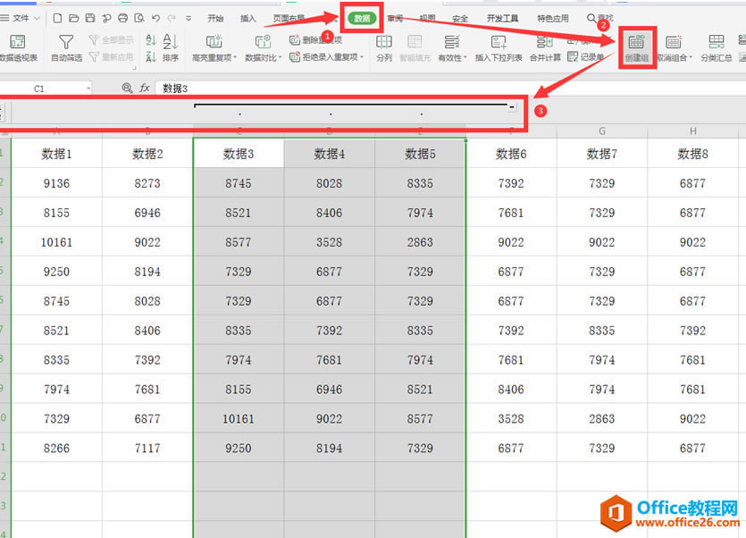 ɡExcel۵չл
