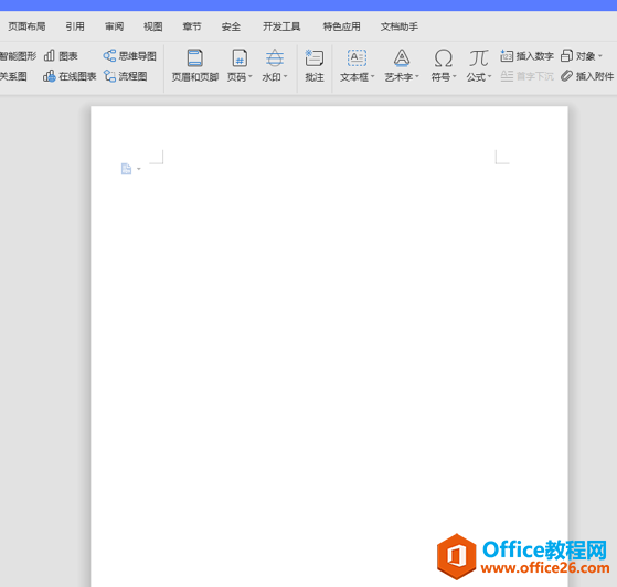 WPS WordPDF