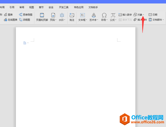 WordּɡWordPDF