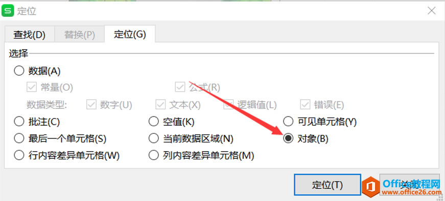 ɡ޸ExcelеͼƬС