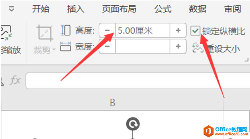 ɡ޸ExcelеͼƬС