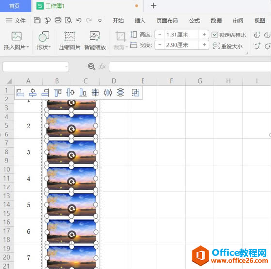 WPS δ Excel ɸѡͼƬص