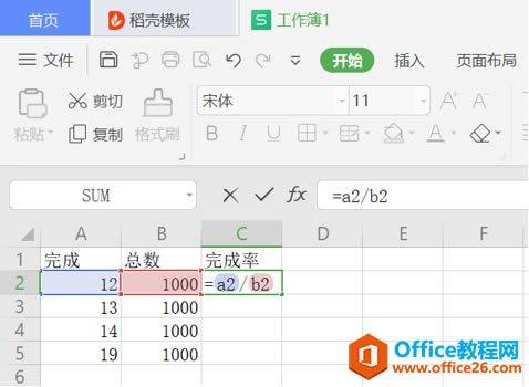 ɡExcelʹʽ