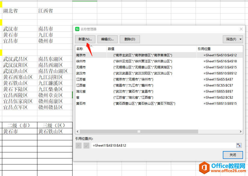 ɡExcel˵ô
