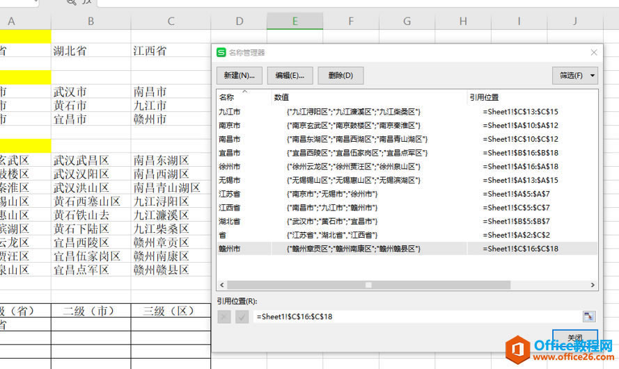 ɡExcel˵ô