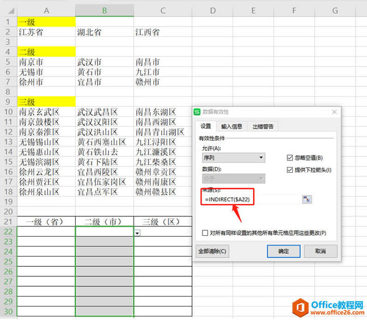 ɡExcel˵ô
