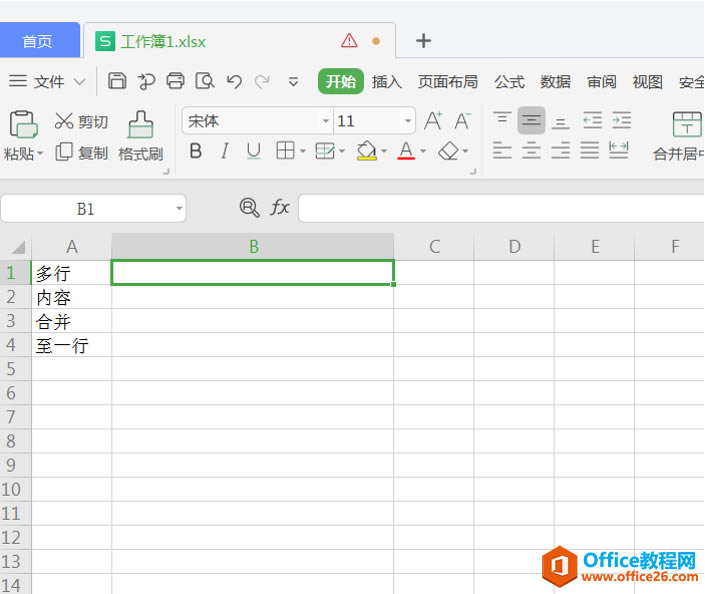 WPS ExcelеĶѸٺϲһ
