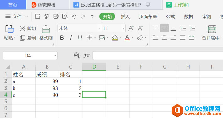 һExcelԶӦһű