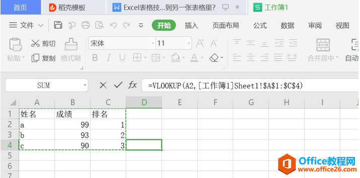 һExcelԶӦһű