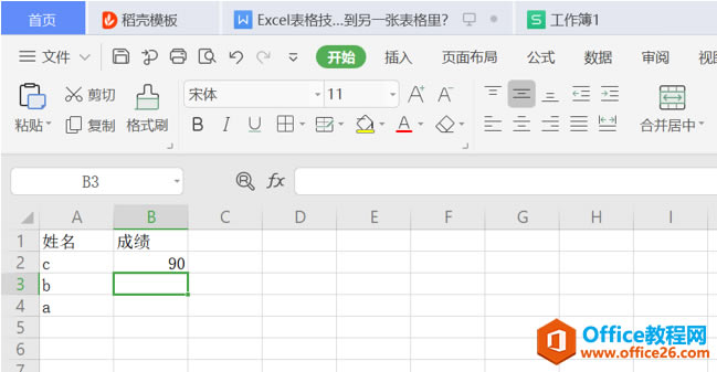 һExcelԶӦһű