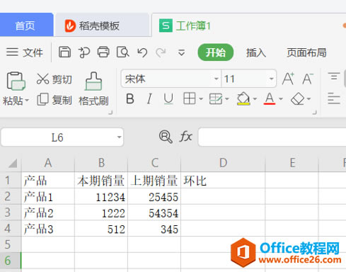 ɡExcel㻷